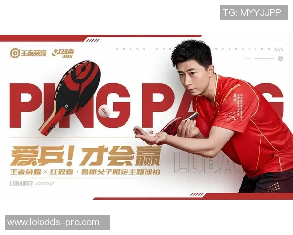 姚明传奇之路：千球背后的坚持与荣耀