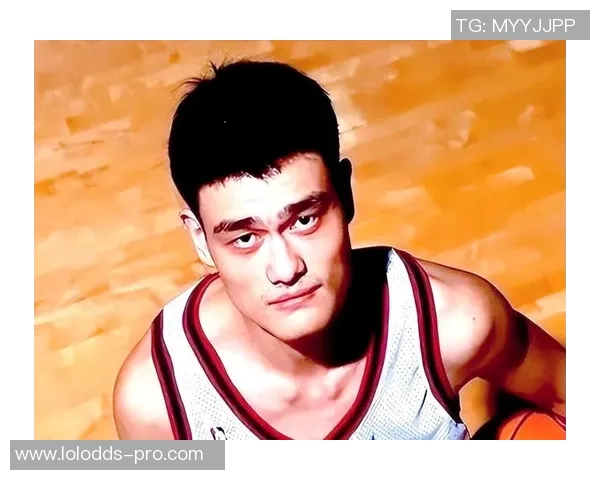 姚明的篮球传奇与英语学习之路：从球场到课堂的启示与分享