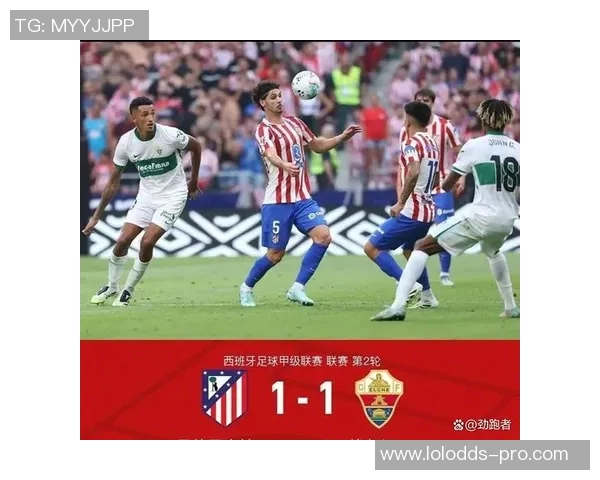 德甲激战：马竞狂胜皇马五球红牌事件引发全场热议