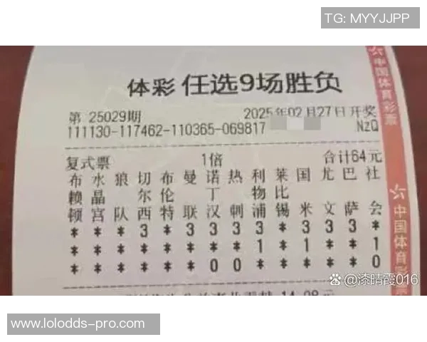 英超激战：多特蒙德逆转利物浦全场精彩瞬间与数据分析