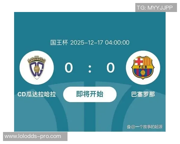 国王杯激战曼城逆转巴萨帽子戏法引爆全场数据分析精彩瞬间回顾