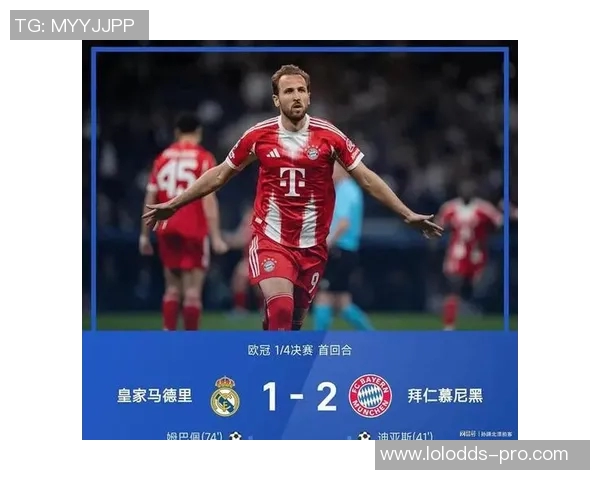 西甲赛场惊现大逆转拜仁6-2战胜里昂引发热议与分析 西甲赛场惊现大逆转拜仁6-2战胜里昂引发热议与分析